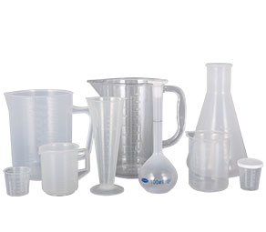 欠操视频塑料量杯量筒采用全新塑胶原料制作，适用于实验、厨房、烘焙、酒店、学校等不同行业的测量需要，塑料材质不易破损，经济实惠。